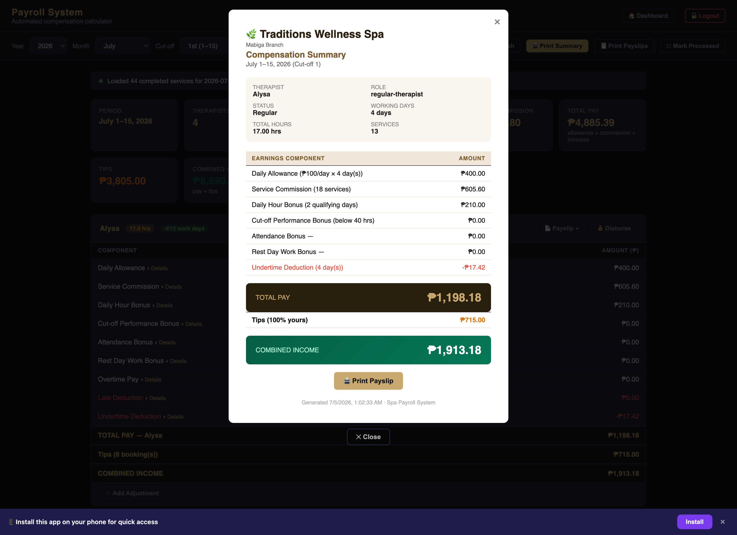 Reservation bookings page